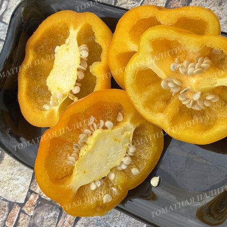 Томат Перец Голден Рэйн / Золотой дождь (Golden Rain)