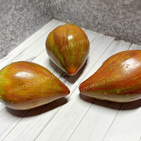 Томат ВОЛШЕБНАЯ РАДУГА