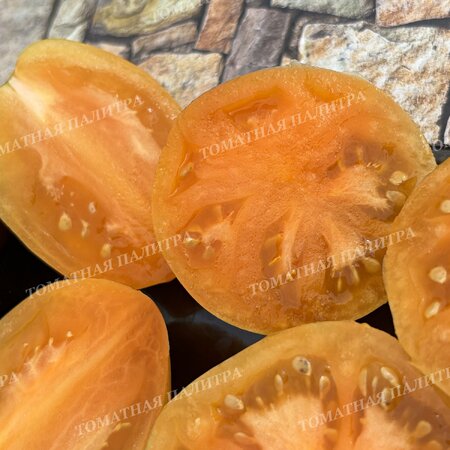 Томат ДЫННЫЙ ЛИКЁР