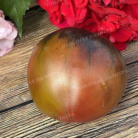 Томат СЛАДКОЕ ТРЮФЕЛЬНОЕ СЕРДЦЕ