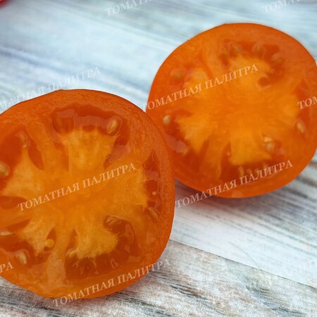 Томат ДЫННЫЙ АНАНАС