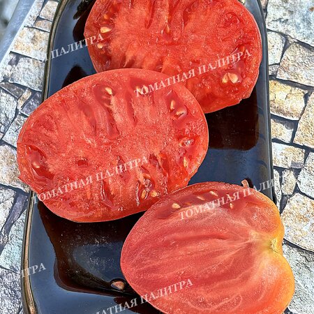 Томат КЛУБНИЧНЫЙ СЕРЖАНТ