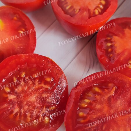 Томат УЛЬТРАСКОРОСПЕЛЫЙ 