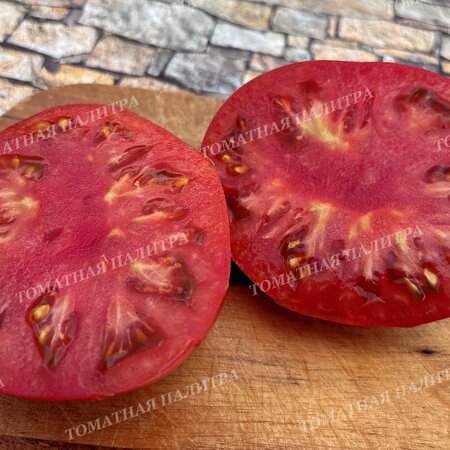 Томат Розовые из СССР