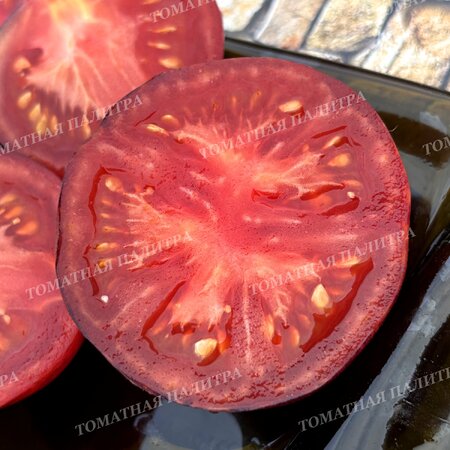 Томат КЛУБНИЧНЫЙ ВОДОПАД ПОЛОСАТЫЙ