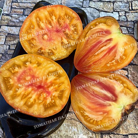 Томат КАРДИНАЛ НА СОЛОМЕ