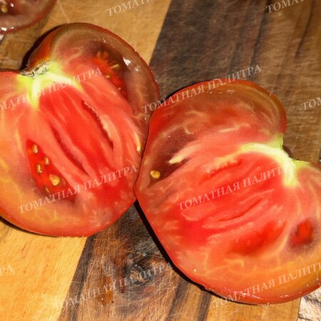 Томат МУАРОВЫЙ ЗАКАТ