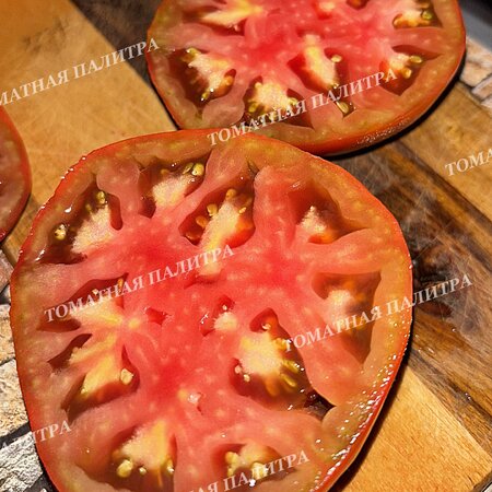 Томат МУАРОВЫЙ ЗАКАТ