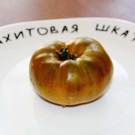 Томат Малахитовая шкатулка, Россия 