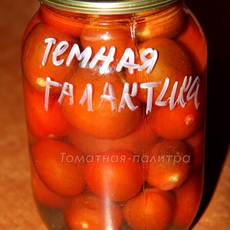 Томат Тёмная галактика (Dark Galaxy), США