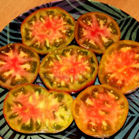 Томат Черный Ананас (Black Pineapple / Ananas Noire), Бельгия 