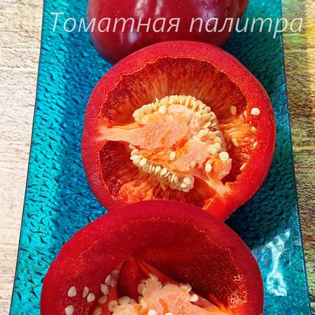 Томат Перец ЛЕСЯ КРАСНАЯ