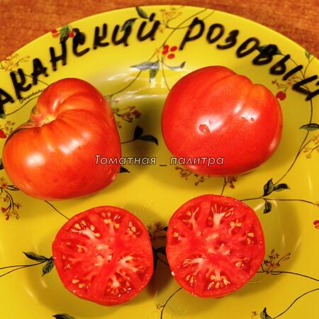 Томат Абаканский розовый