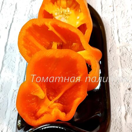 Томат Перец ОРАНЖЕВЫЙ КОРОЛЬ