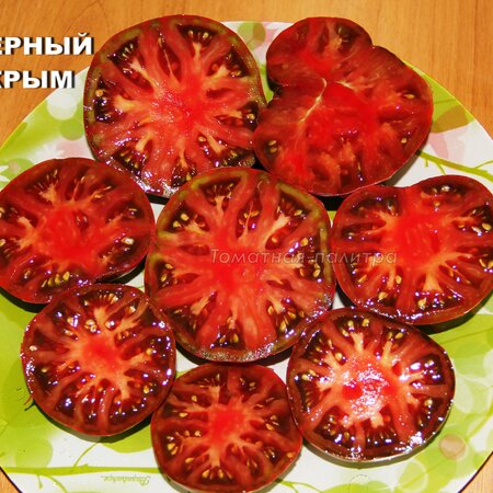 Томат Набор КРУПНЫЕ ДЛЯ ОТКРЫТОГО ГРУНТА
