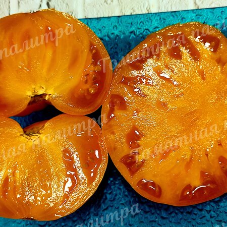 Томат БОЛЬШОЙ ЗОЛОТОЙ ВКУСНЫЙ ( Big Golden Delicious)