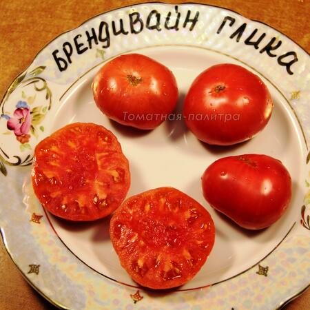 Томат Брендивайн Глика, (Brandywine, Glick’s Strain), США